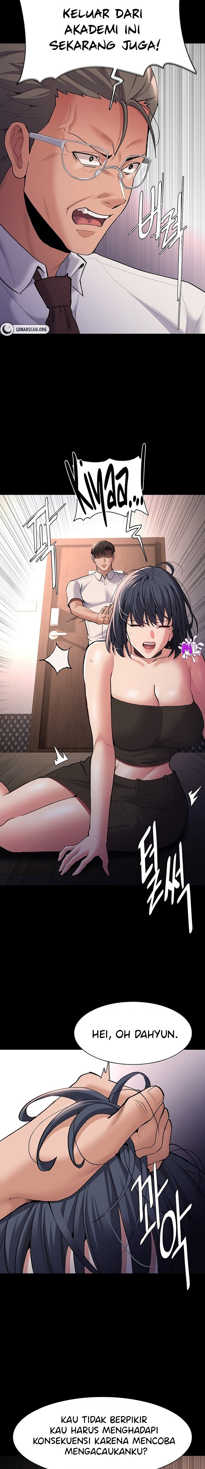 Pervert Diary - Chapter 55 17 Pervert Diary - Chapter 55 17