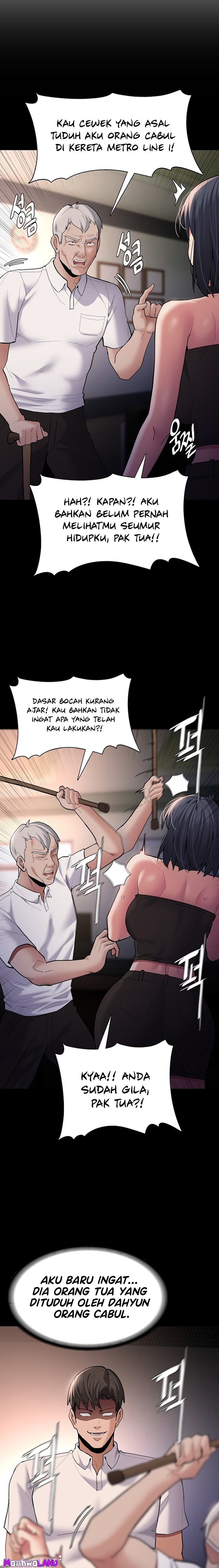 Pervert Diary - Chapter 55 14 Pervert Diary - Chapter 55 14