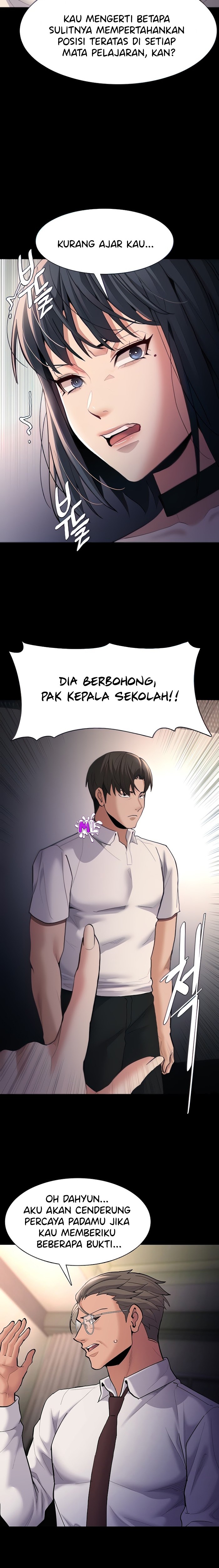 Pervert Diary - Chapter 55 7 Pervert Diary - Chapter 55 7