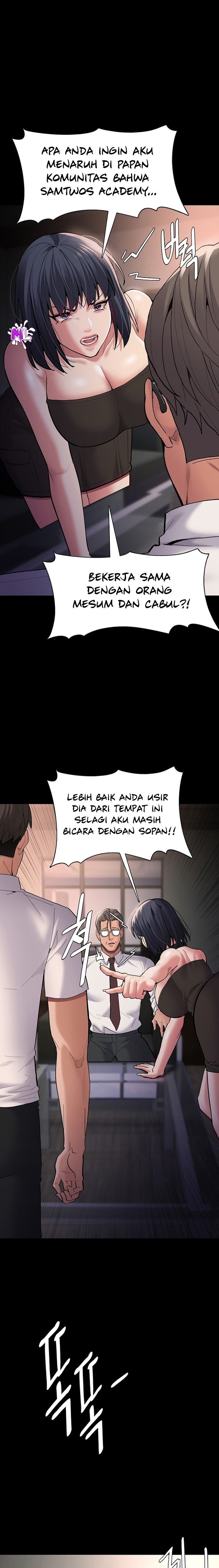 Pervert Diary - Chapter 55 9 Pervert Diary - Chapter 55 9