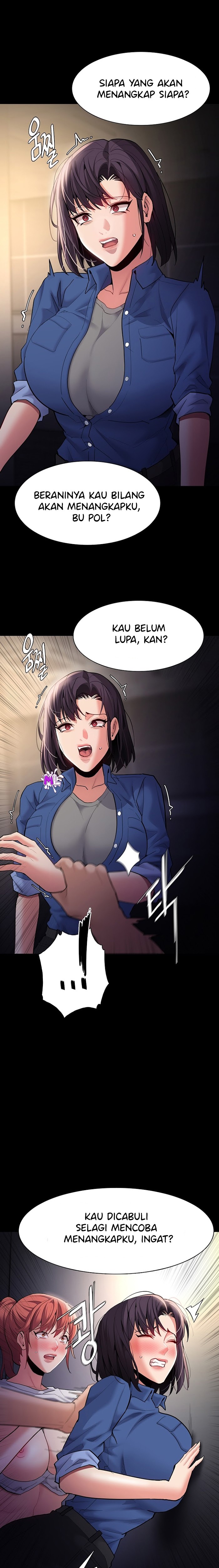 Pervert Diary - Chapter 52 12 Pervert Diary - Chapter 52 12