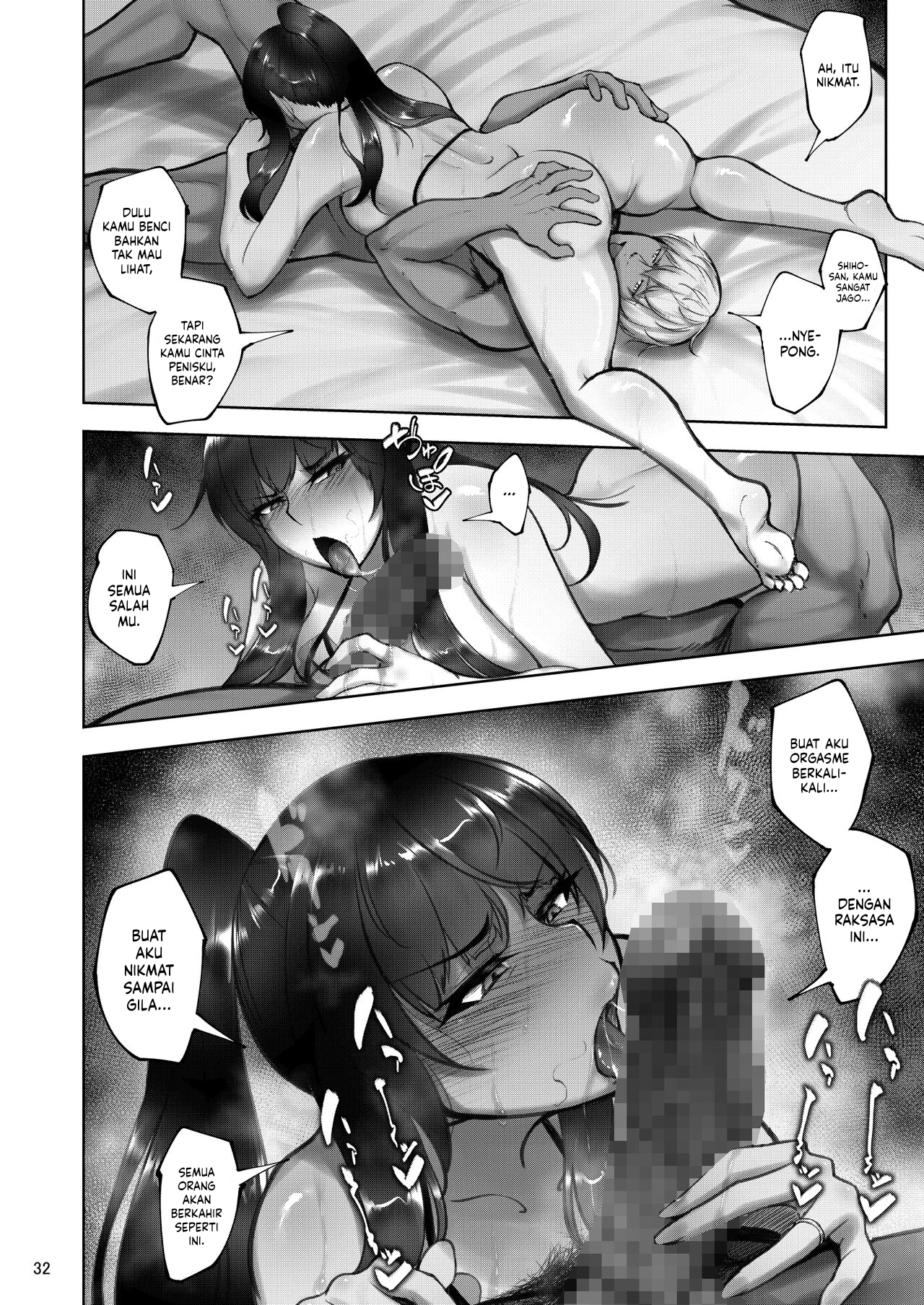Iemoto no Uwaki ga Honki ni Natta - Chapter 1 32