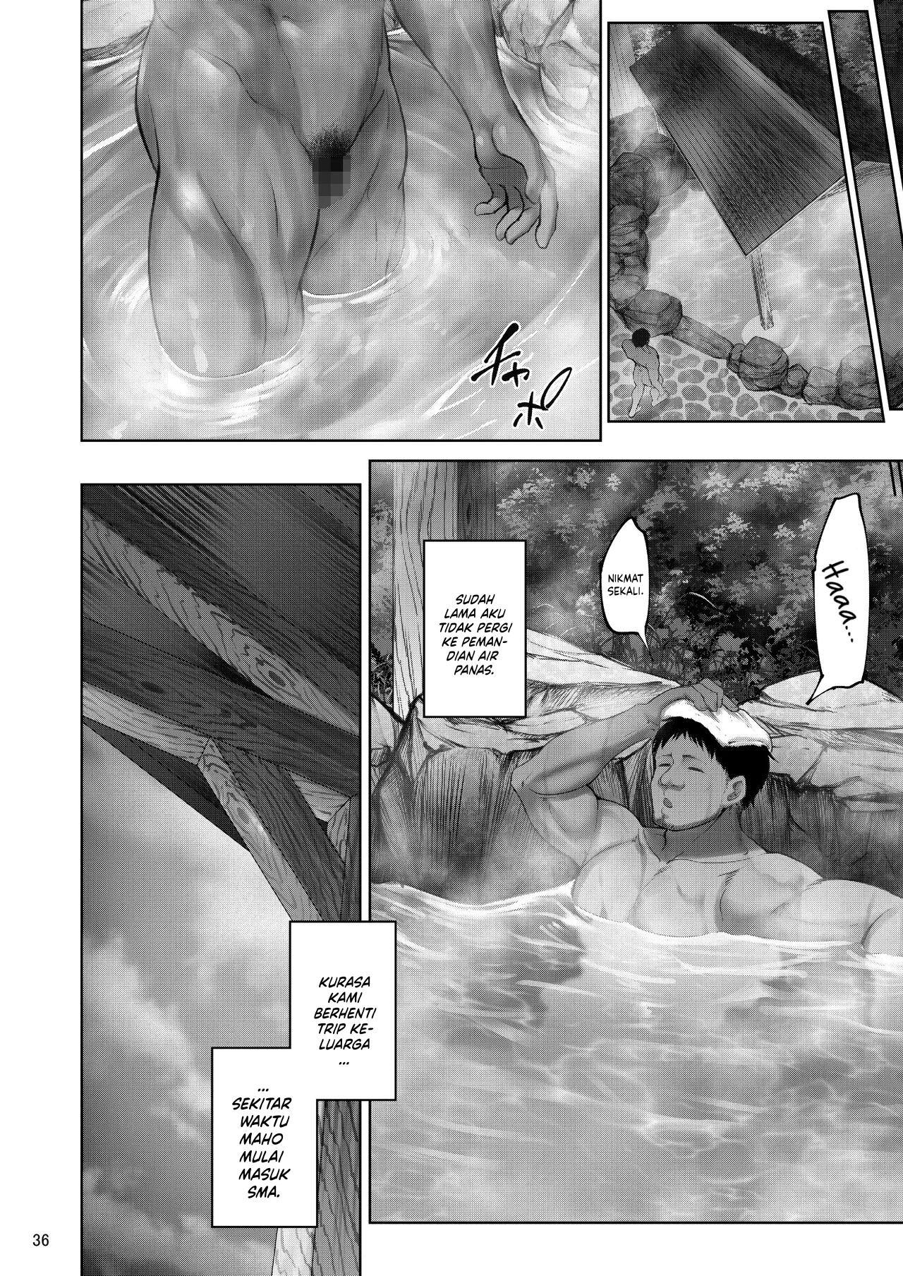 Iemoto no Uwaki ga Honki ni Natta - Chapter 1 36