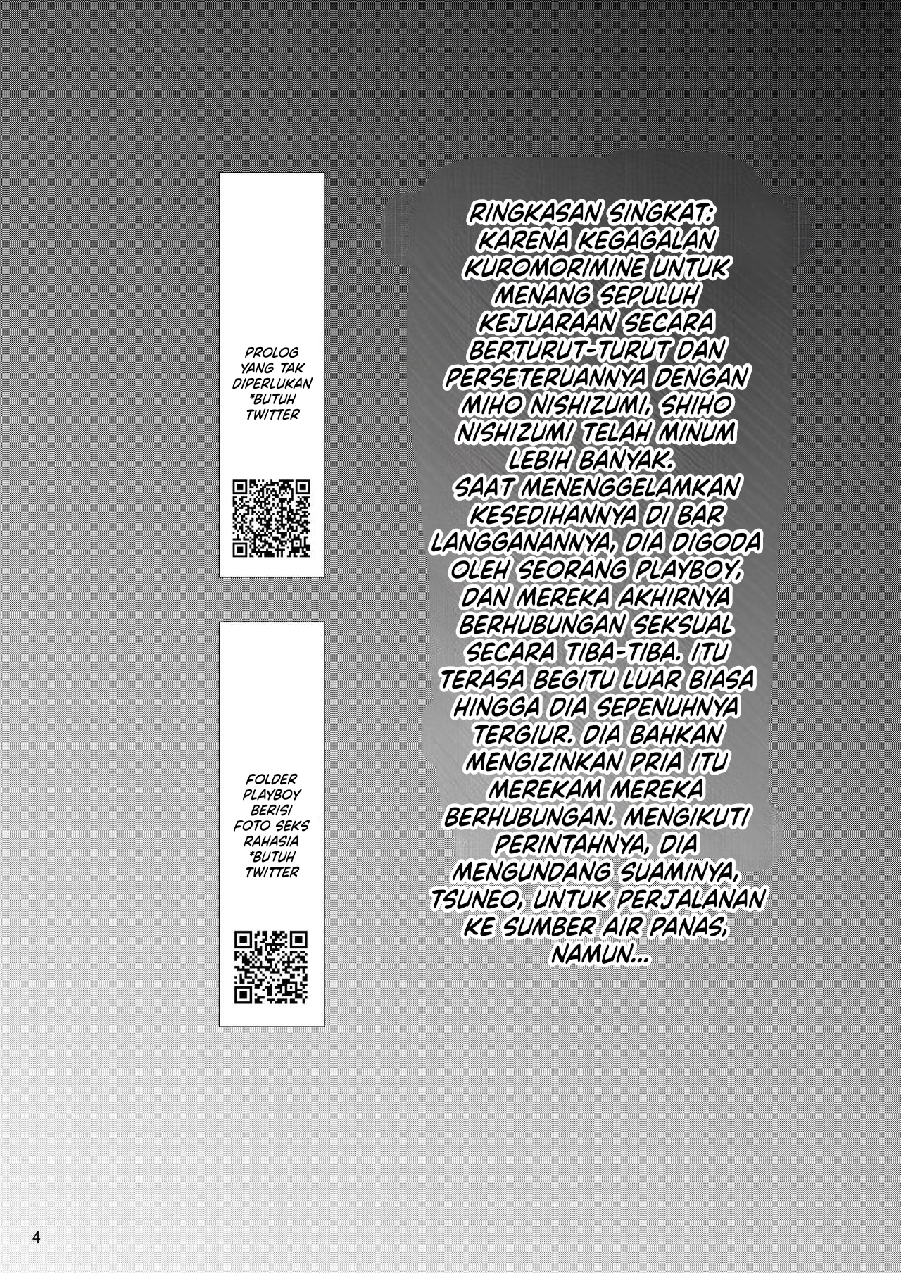 Iemoto no Uwaki ga Honki ni Natta - Chapter 1 4