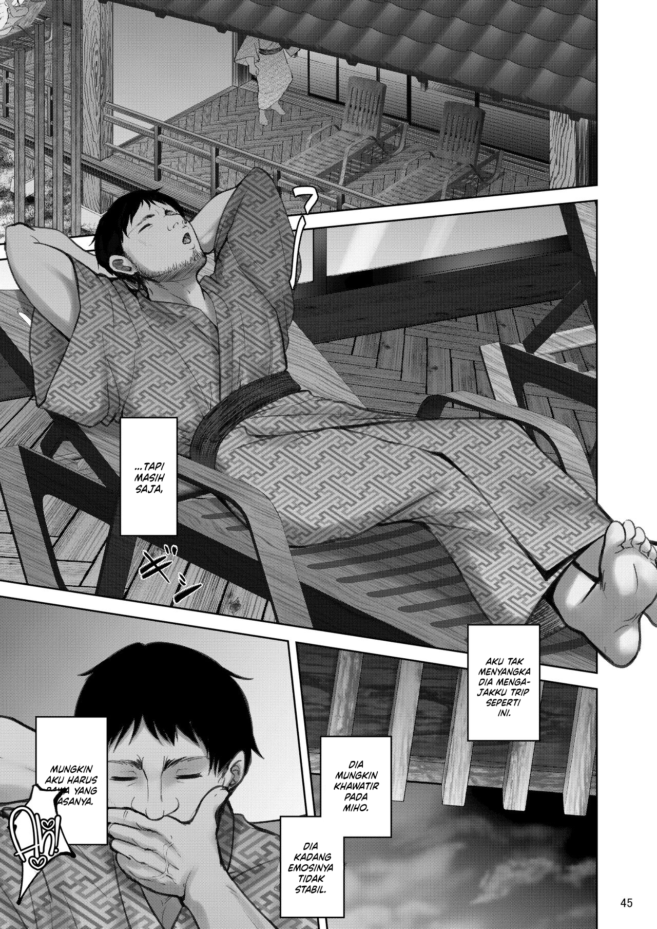 Iemoto no Uwaki ga Honki ni Natta - Chapter 1 45