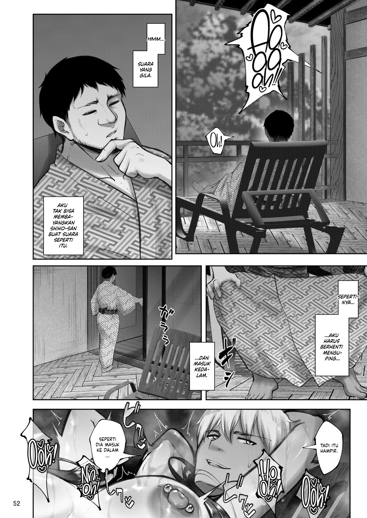 Iemoto no Uwaki ga Honki ni Natta - Chapter 1 52