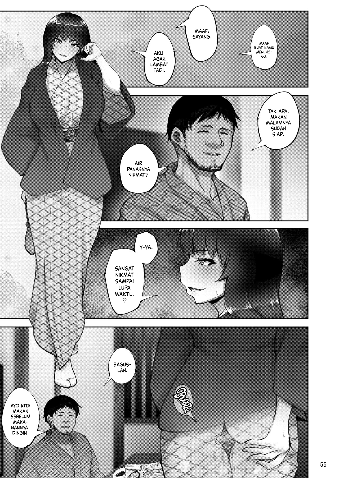 Iemoto no Uwaki ga Honki ni Natta - Chapter 1 55