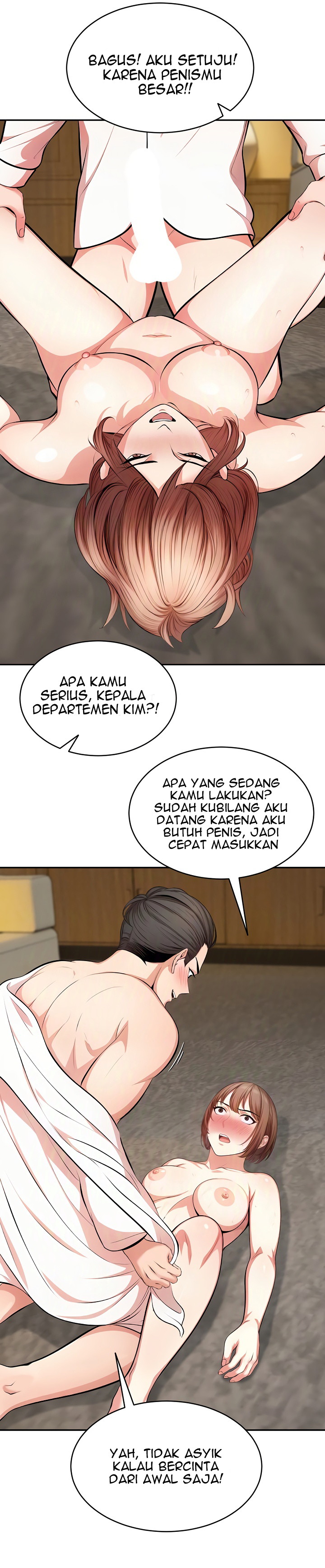 A Guy and a Girl Stuck in an Elevator - Chapter 18 23