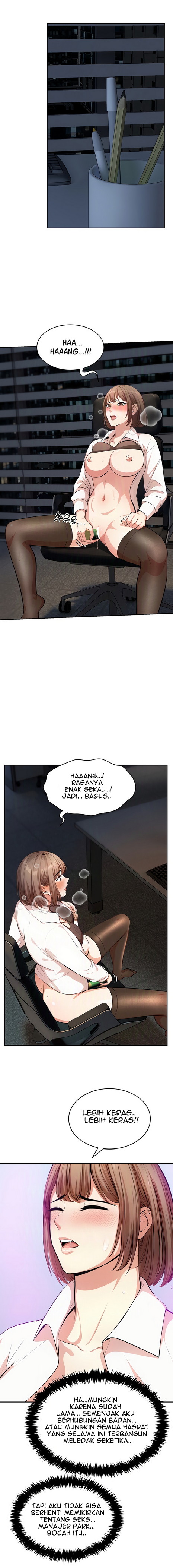 A Guy and a Girl Stuck in an Elevator - Chapter 18 11
