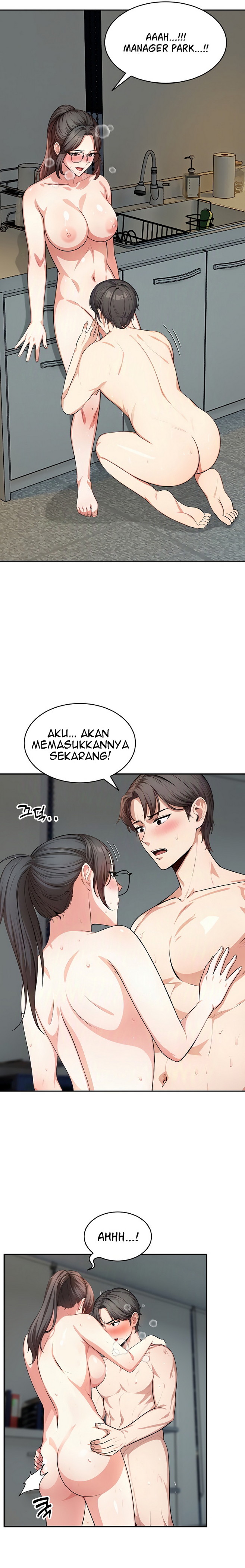 A Guy and a Girl Stuck in an Elevator - Chapter 17 17 A Guy and a Girl Stuck in an Elevator - Chapter 17 17