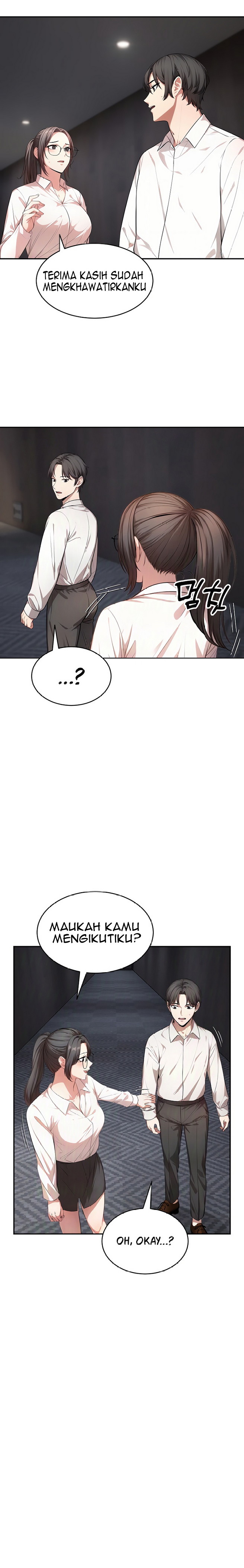 A Guy and a Girl Stuck in an Elevator - Chapter 17 14 A Guy and a Girl Stuck in an Elevator - Chapter 17 14