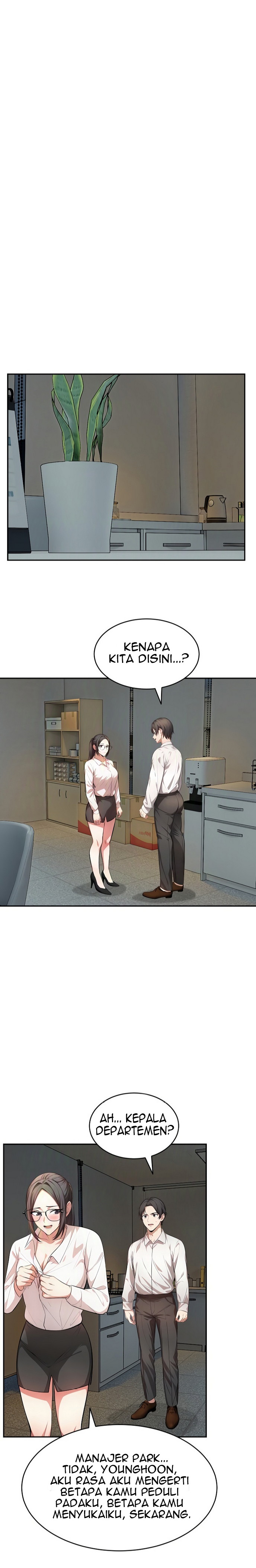 A Guy and a Girl Stuck in an Elevator - Chapter 17 15 A Guy and a Girl Stuck in an Elevator - Chapter 17 15