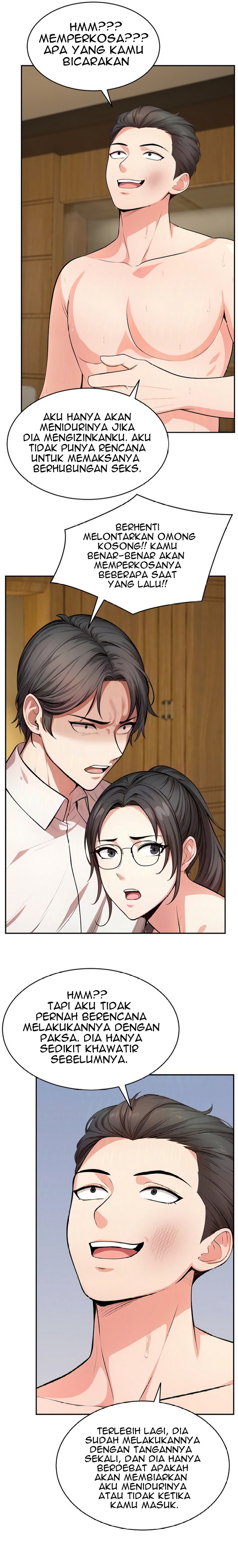 A Guy and a Girl Stuck in an Elevator - Chapter 17 6 A Guy and a Girl Stuck in an Elevator - Chapter 17 6