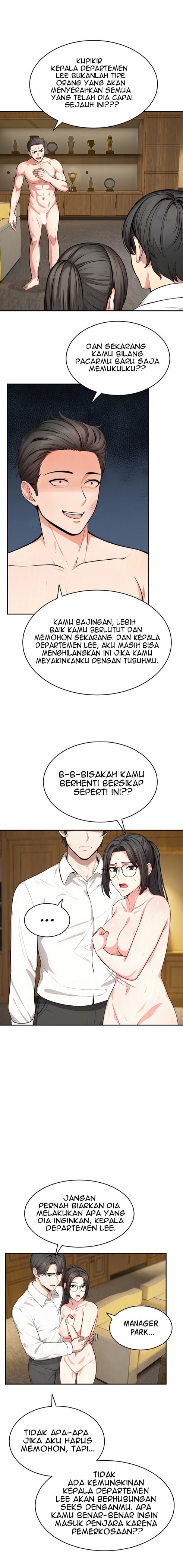 A Guy and a Girl Stuck in an Elevator - Chapter 17 5 A Guy and a Girl Stuck in an Elevator - Chapter 17 5