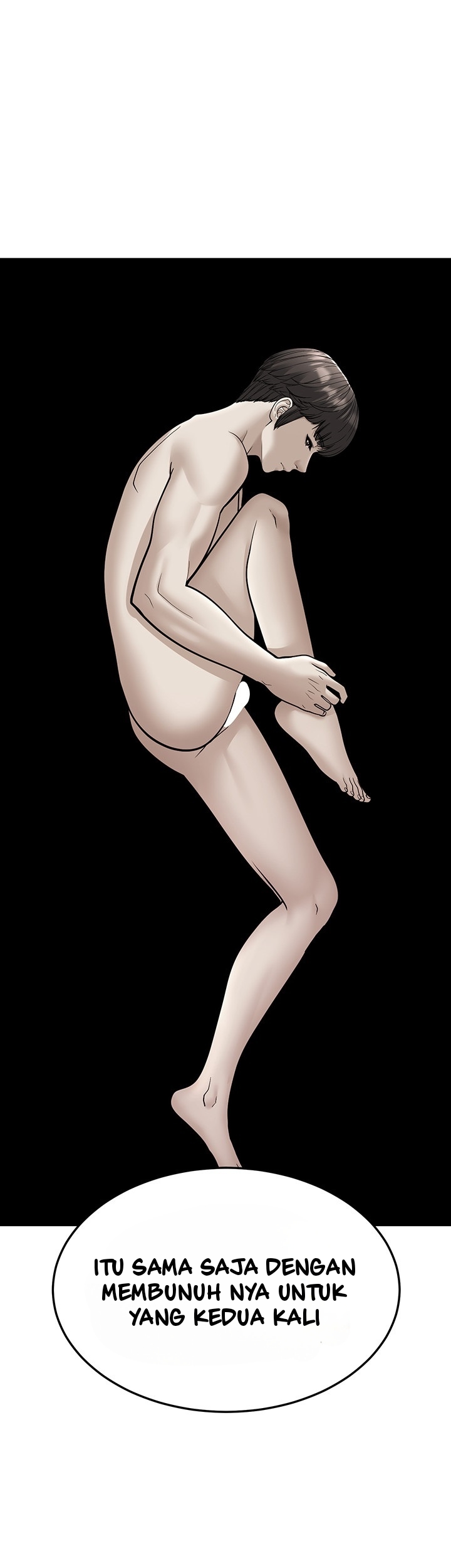 A Young Auntie - Chapter 19 24