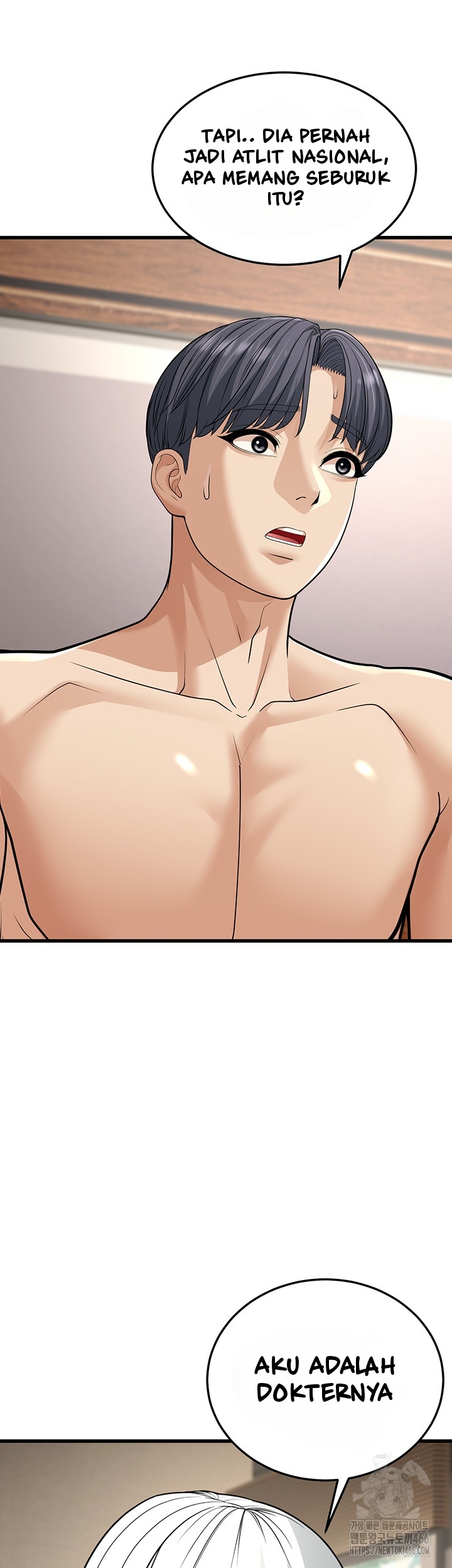 A Young Auntie - Chapter 19 19