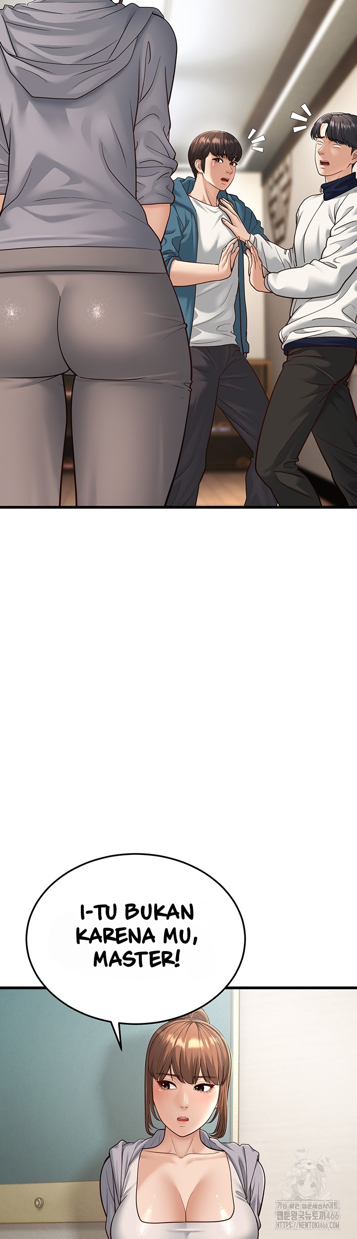 A Young Auntie - Chapter 19 61