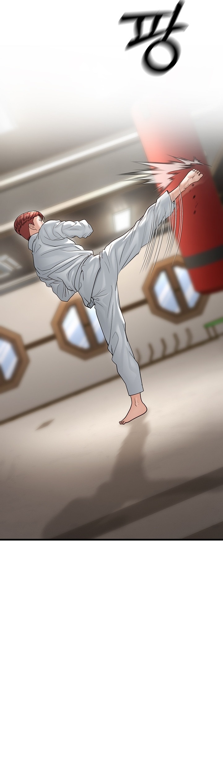 A Young Auntie - Chapter 19 66