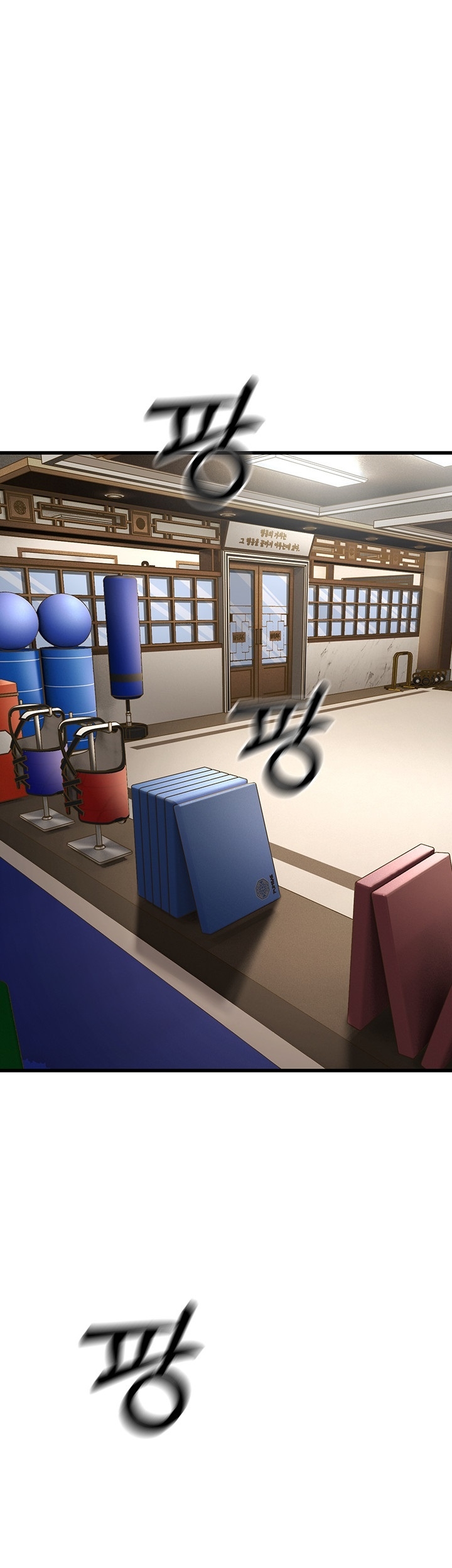 A Young Auntie - Chapter 19 65