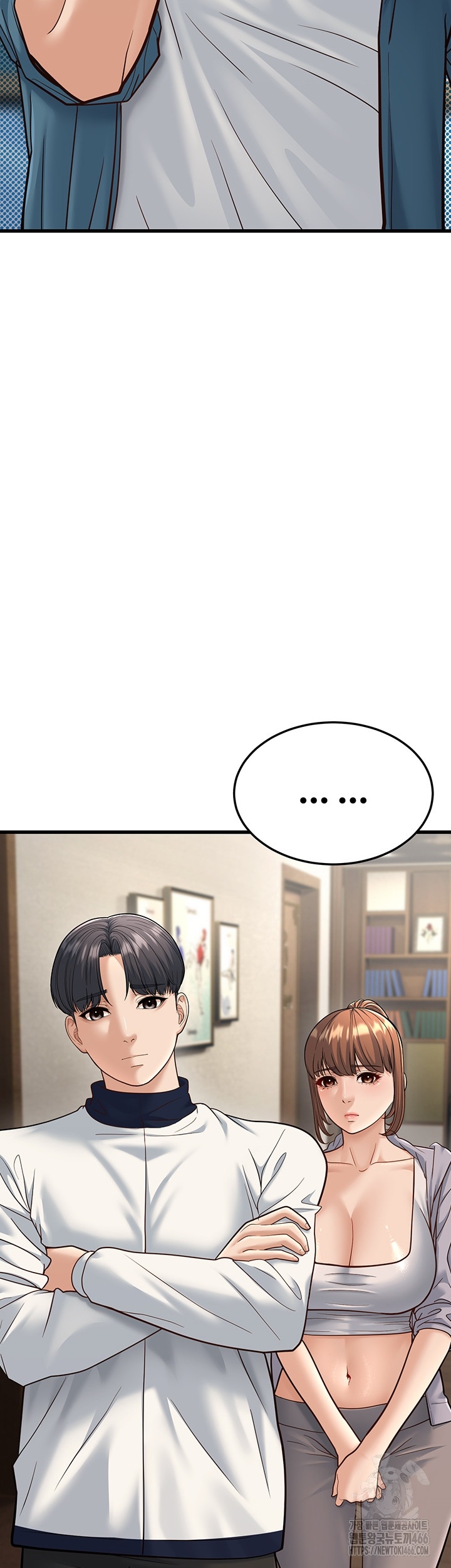 A Young Auntie - Chapter 19 44