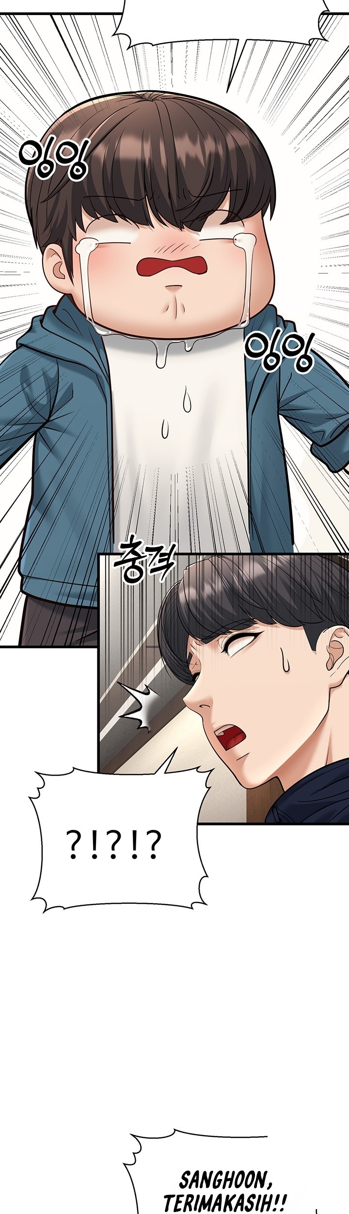 A Young Auntie - Chapter 19 59