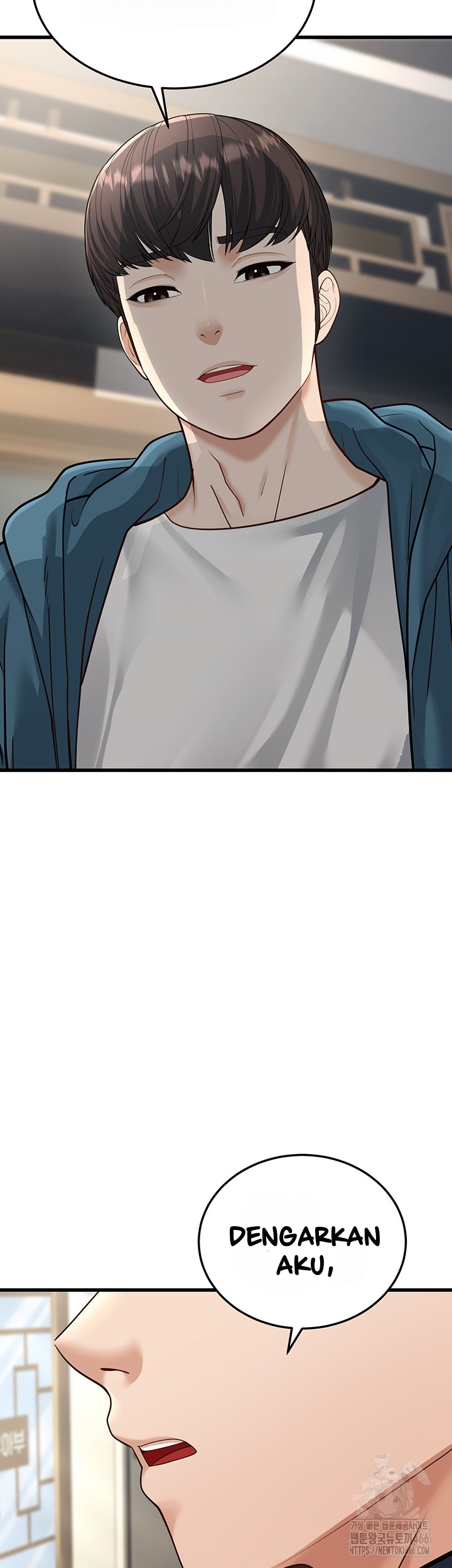 A Young Auntie - Chapter 19 51