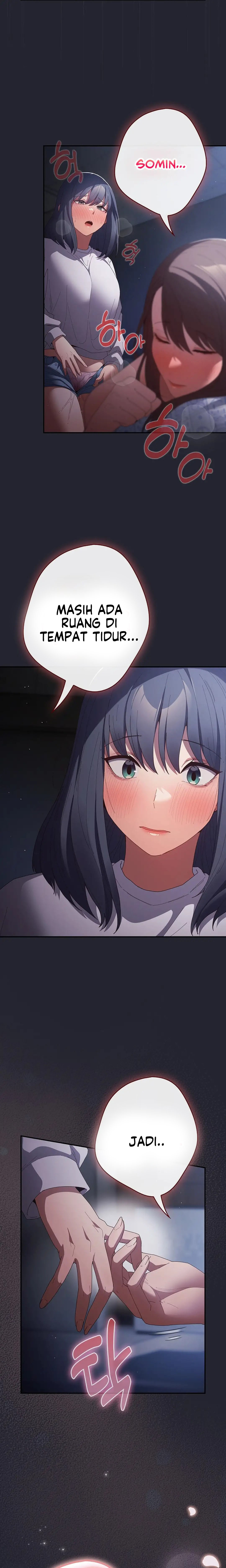 That’s not how it’s done - Chapter 104 26 That’s not how it’s done - Chapter 104 26