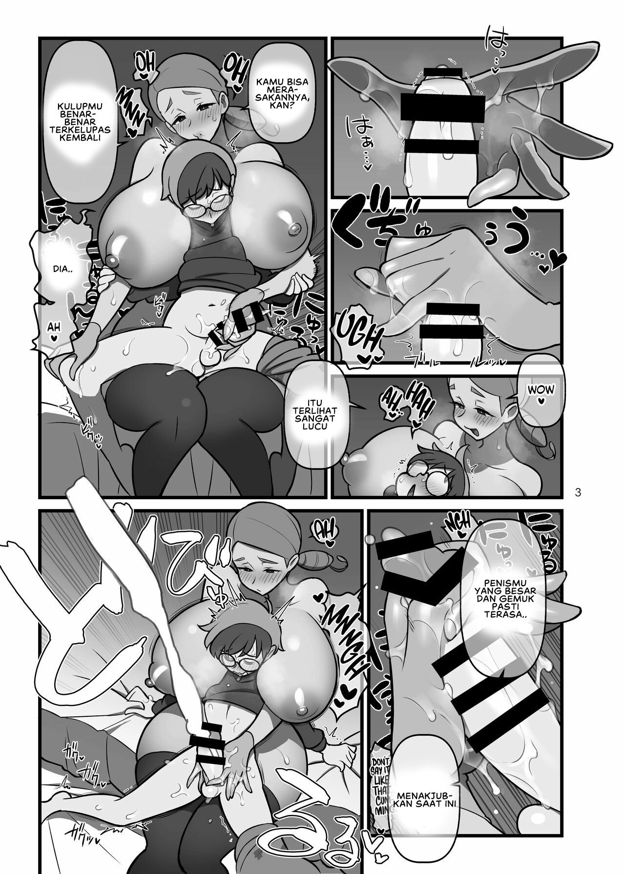 Kakuzato-ichi Omakebon - Chapter 1 6 Kakuzato-ichi Omakebon - Chapter 1 6