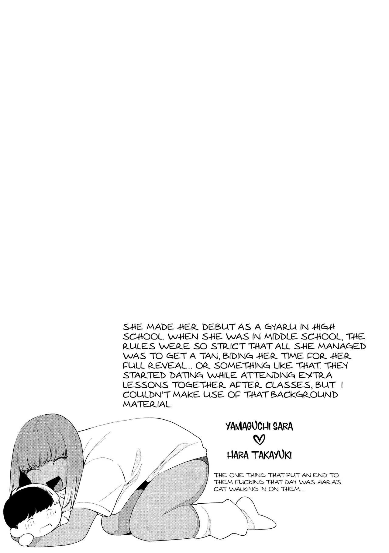 Kuro Gal à La Carte - Chapter 5 27 Kuro Gal à La Carte - Chapter 5 27