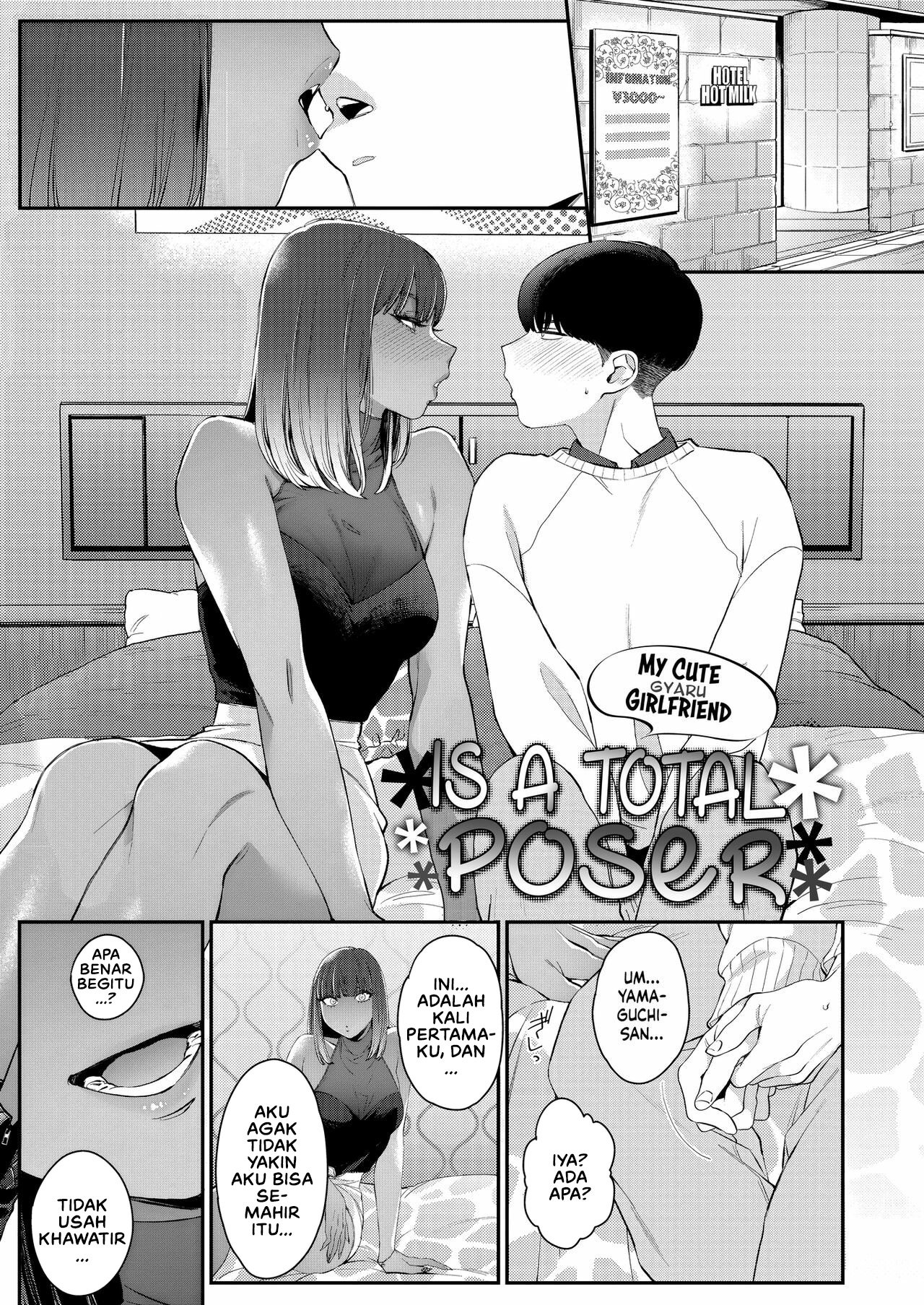 Kuro Gal à La Carte - Chapter 5 3 Kuro Gal à La Carte - Chapter 5 3