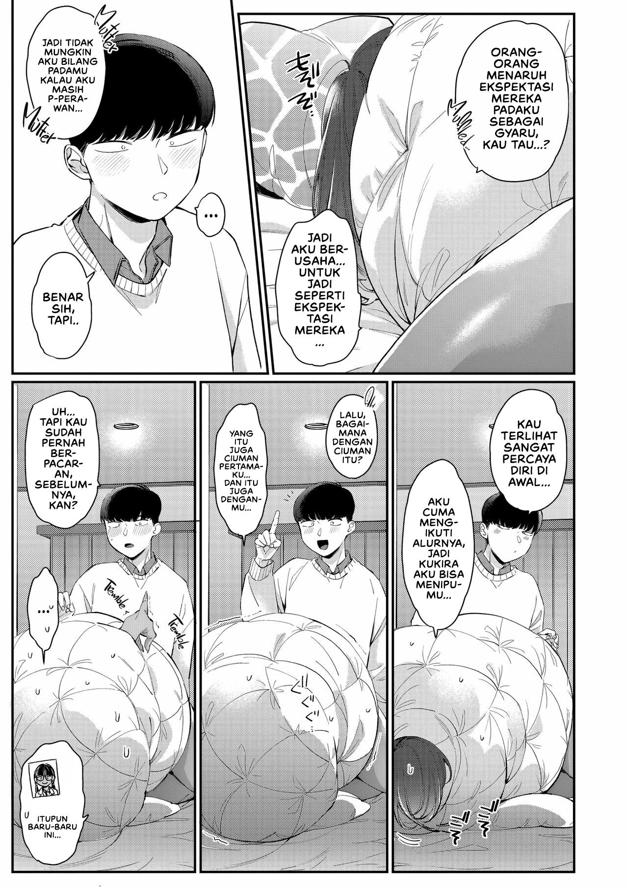 Kuro Gal à La Carte - Chapter 5 13 Kuro Gal à La Carte - Chapter 5 13