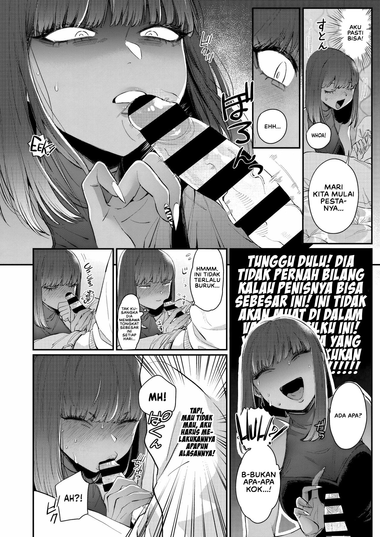 Kuro Gal à La Carte - Chapter 5 6 Kuro Gal à La Carte - Chapter 5 6