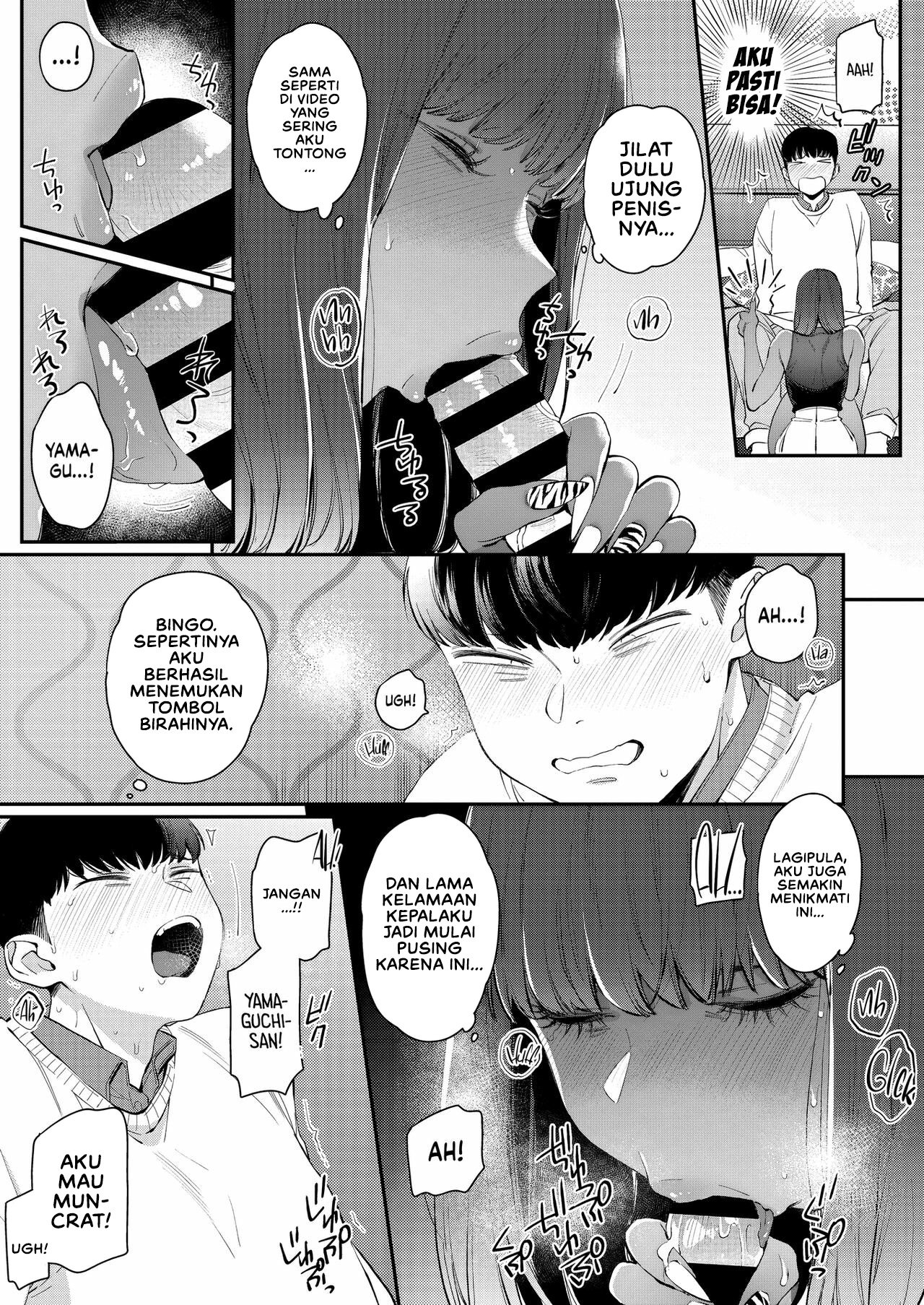 Kuro Gal à La Carte - Chapter 5 7 Kuro Gal à La Carte - Chapter 5 7