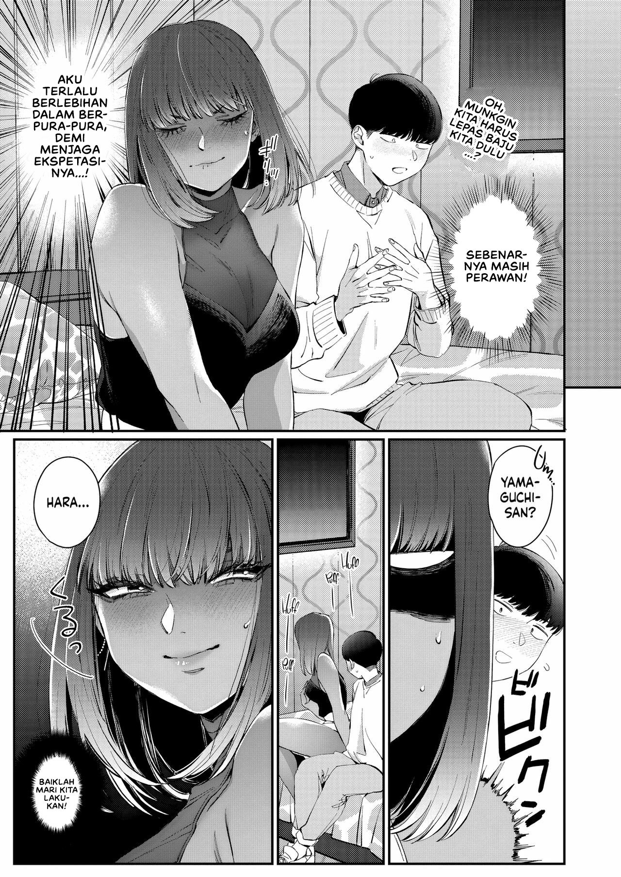 Kuro Gal à La Carte - Chapter 5 5 Kuro Gal à La Carte - Chapter 5 5