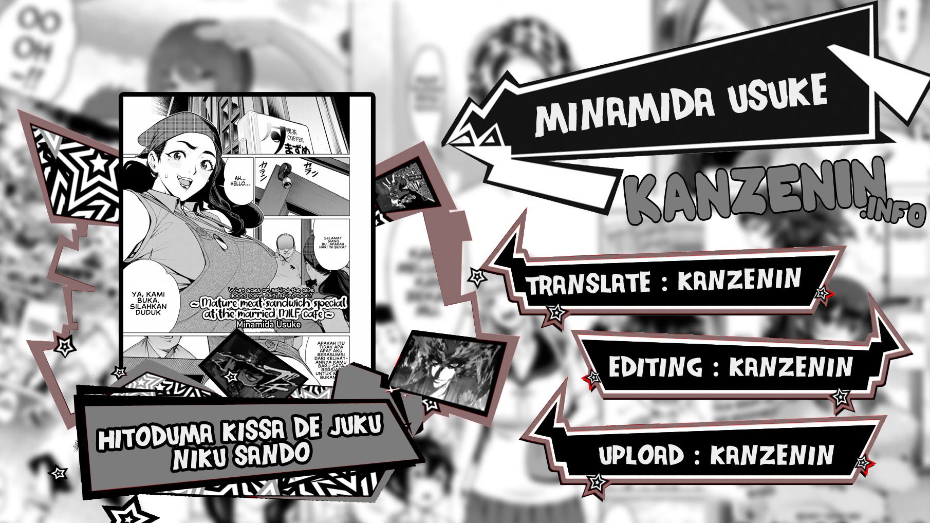 Hitoduma Kissa de juku niku Sando - Chapter 1 1