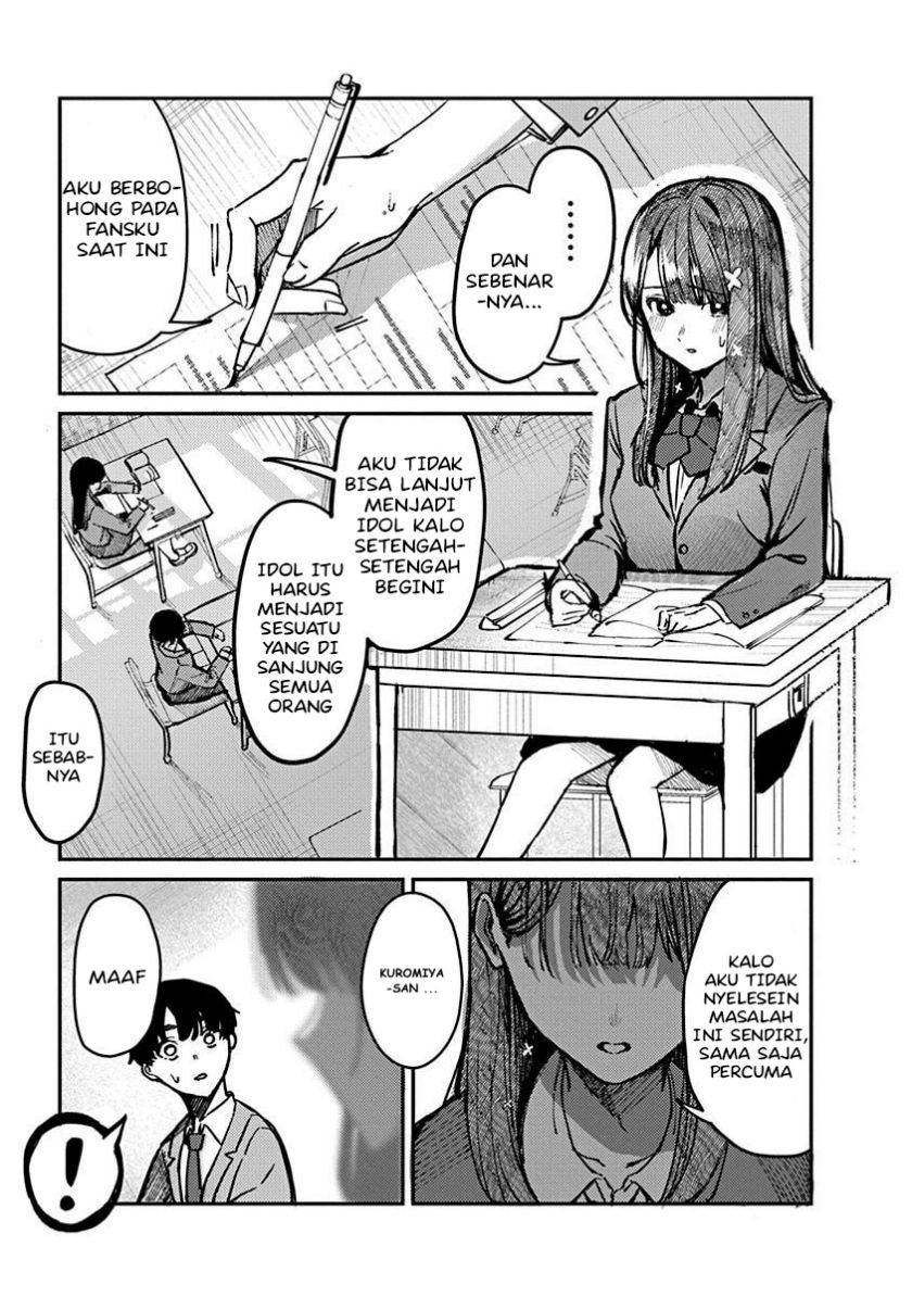 Houkago no Idol ni wa Himitsu ga aru - Chapter 1 29 Houkago no Idol ni wa Himitsu ga aru - Chapter 1 29