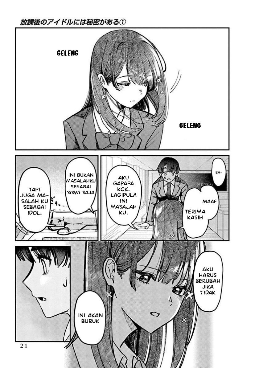 Houkago no Idol ni wa Himitsu ga aru - Chapter 1 23 Houkago no Idol ni wa Himitsu ga aru - Chapter 1 23