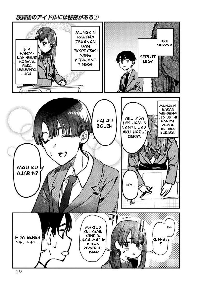 Houkago no Idol ni wa Himitsu ga aru - Chapter 1 21 Houkago no Idol ni wa Himitsu ga aru - Chapter 1 21