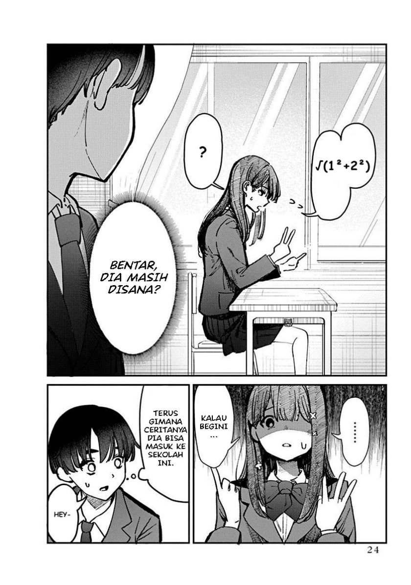 Houkago no Idol ni wa Himitsu ga aru - Chapter 1 26 Houkago no Idol ni wa Himitsu ga aru - Chapter 1 26