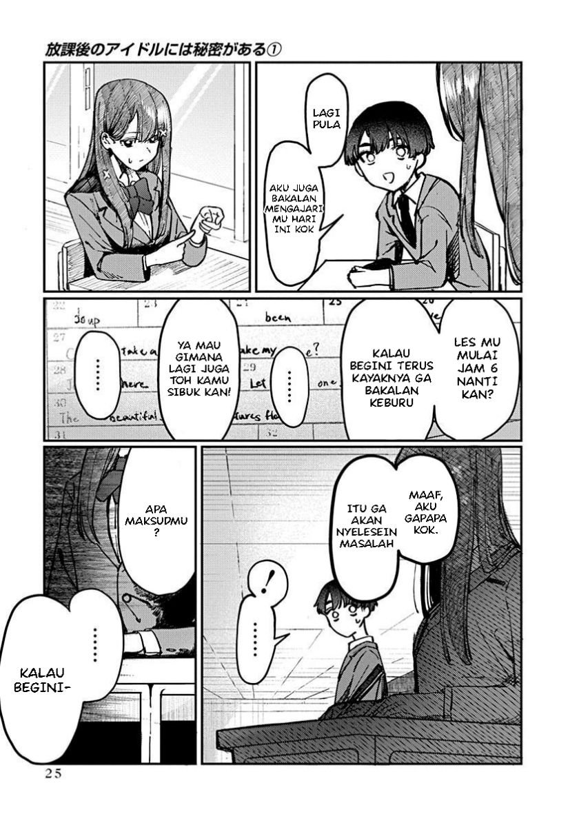 Houkago no Idol ni wa Himitsu ga aru - Chapter 1 27 Houkago no Idol ni wa Himitsu ga aru - Chapter 1 27