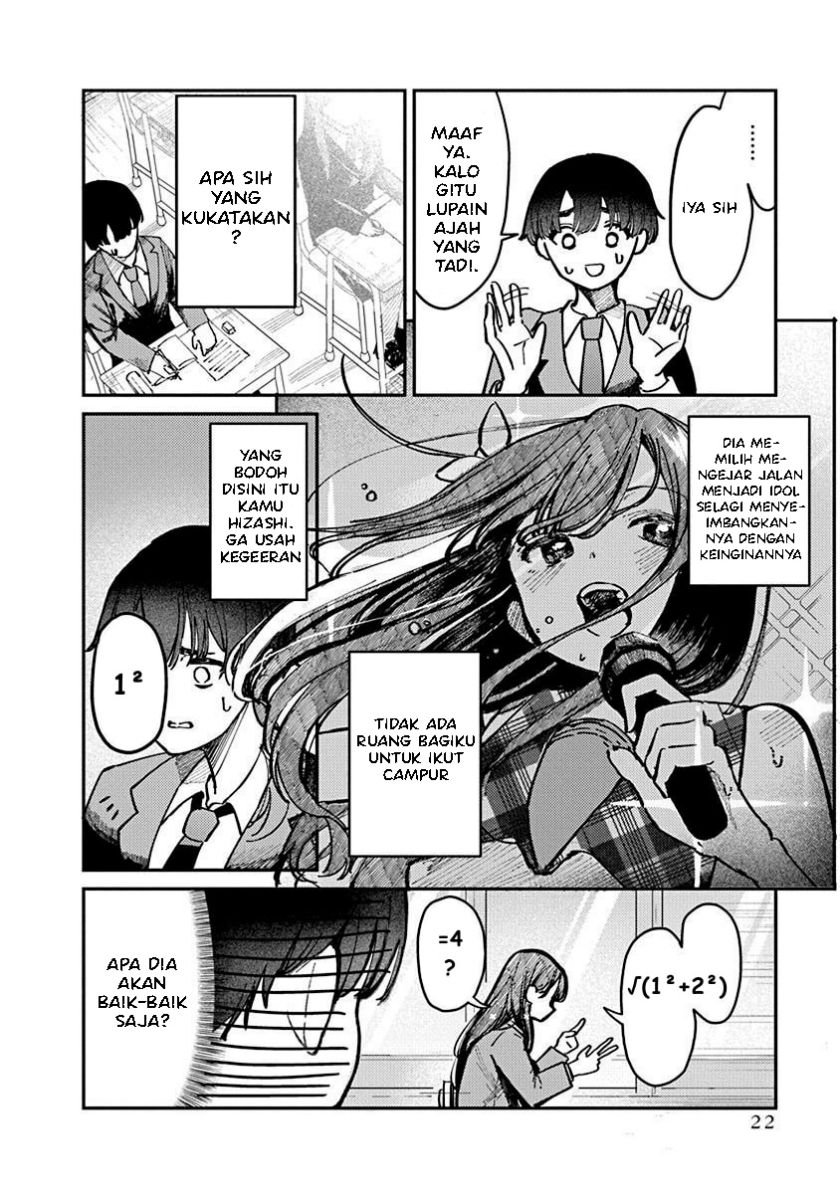 Houkago no Idol ni wa Himitsu ga aru - Chapter 1 24 Houkago no Idol ni wa Himitsu ga aru - Chapter 1 24