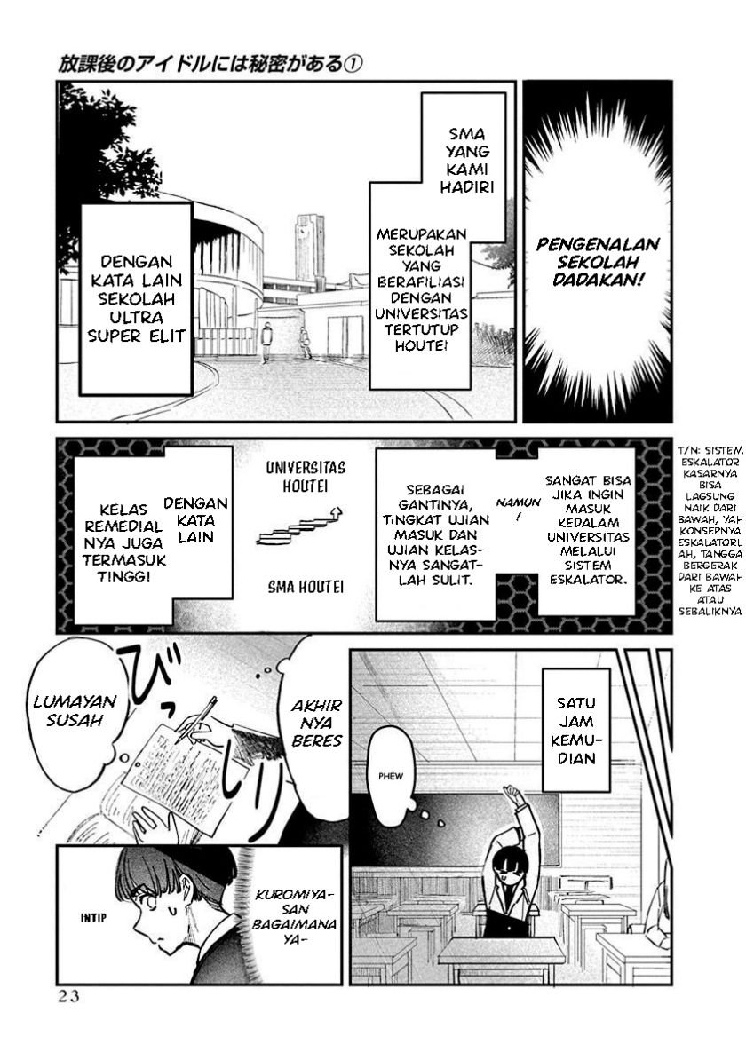 Houkago no Idol ni wa Himitsu ga aru - Chapter 1 25 Houkago no Idol ni wa Himitsu ga aru - Chapter 1 25