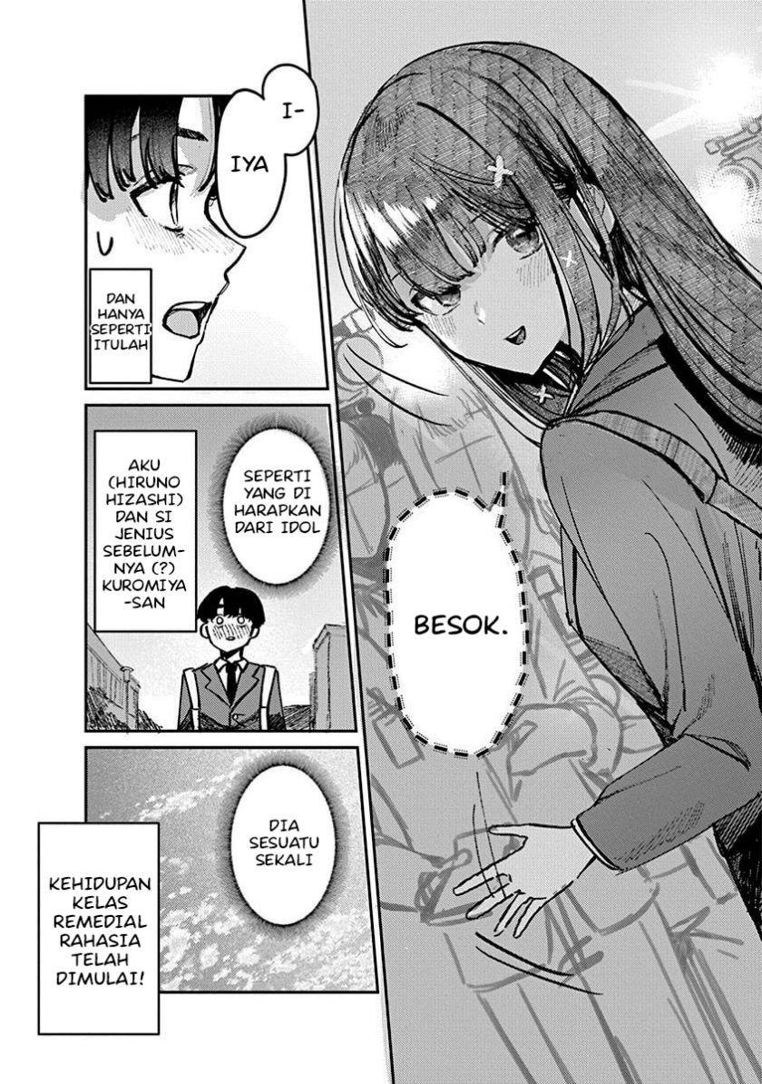 Houkago no Idol ni wa Himitsu ga aru - Chapter 1 39 Houkago no Idol ni wa Himitsu ga aru - Chapter 1 39