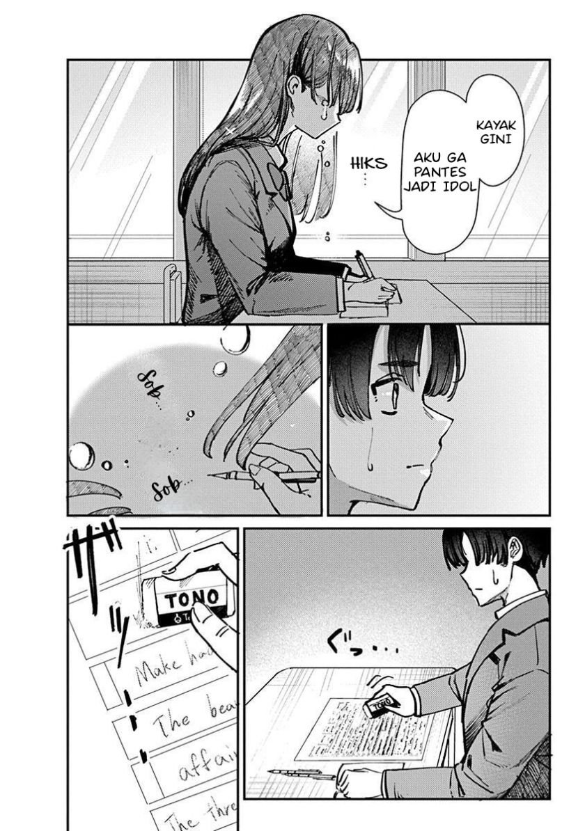 Houkago no Idol ni wa Himitsu ga aru - Chapter 1 30 Houkago no Idol ni wa Himitsu ga aru - Chapter 1 30