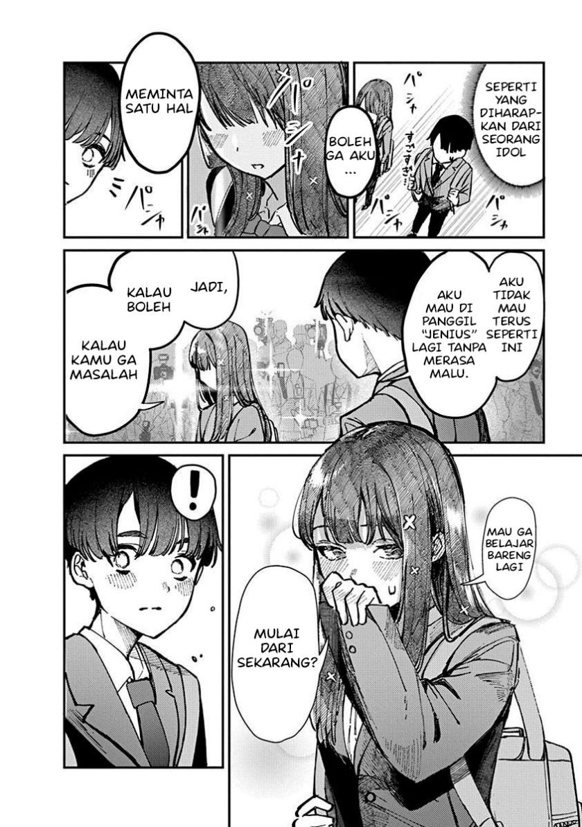 Houkago no Idol ni wa Himitsu ga aru - Chapter 1 36 Houkago no Idol ni wa Himitsu ga aru - Chapter 1 36