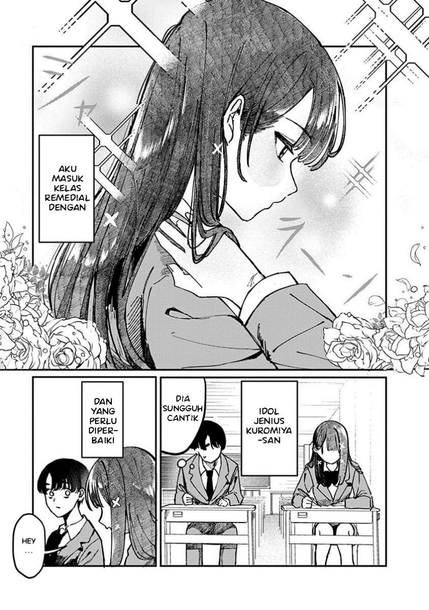 Houkago no Idol ni wa Himitsu ga aru - Chapter 1 19 Houkago no Idol ni wa Himitsu ga aru - Chapter 1 19