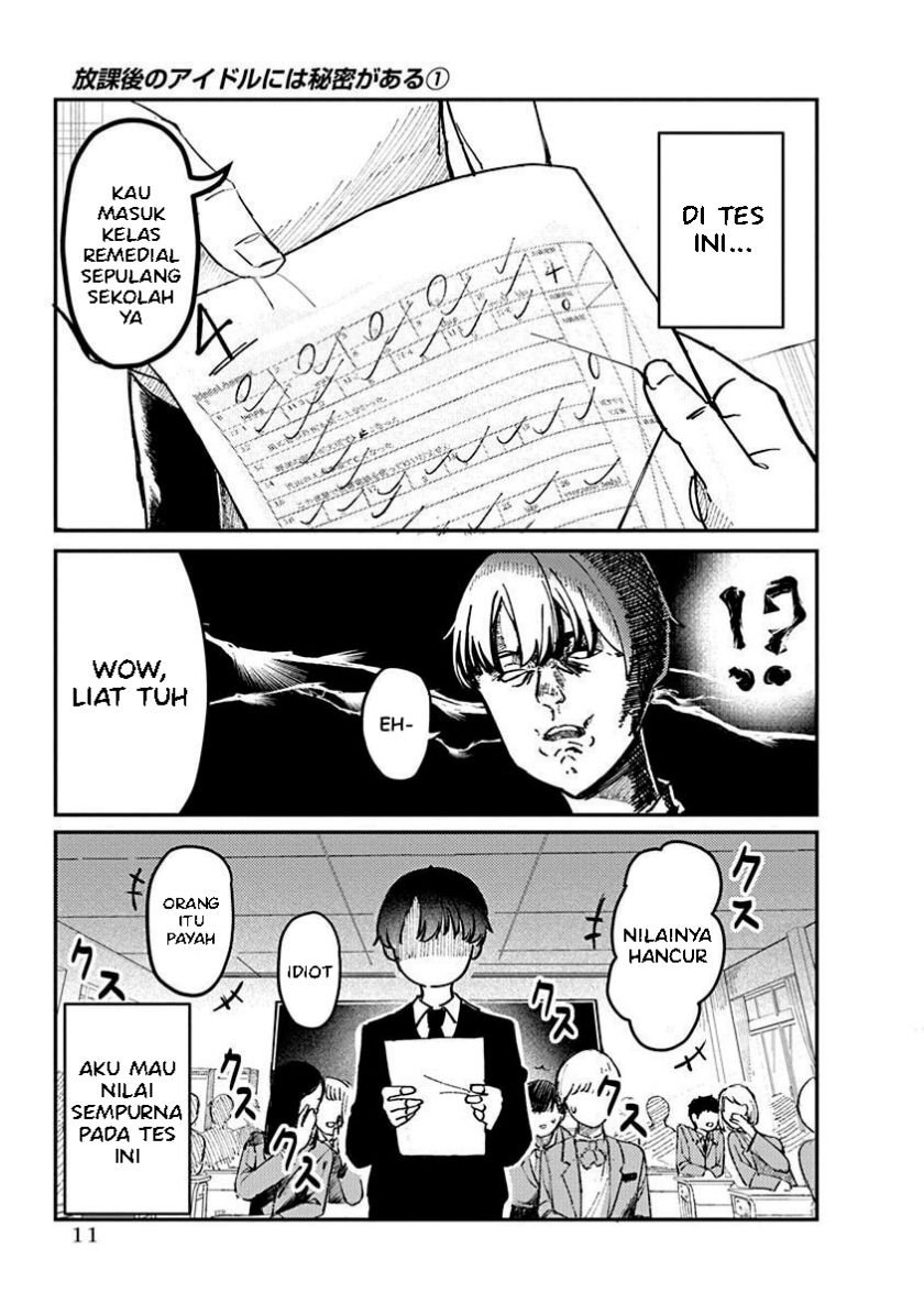 Houkago no Idol ni wa Himitsu ga aru - Chapter 1 13 Houkago no Idol ni wa Himitsu ga aru - Chapter 1 13