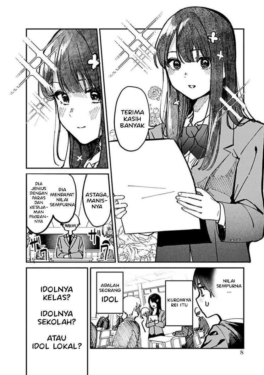 Houkago no Idol ni wa Himitsu ga aru - Chapter 1 10 Houkago no Idol ni wa Himitsu ga aru - Chapter 1 10