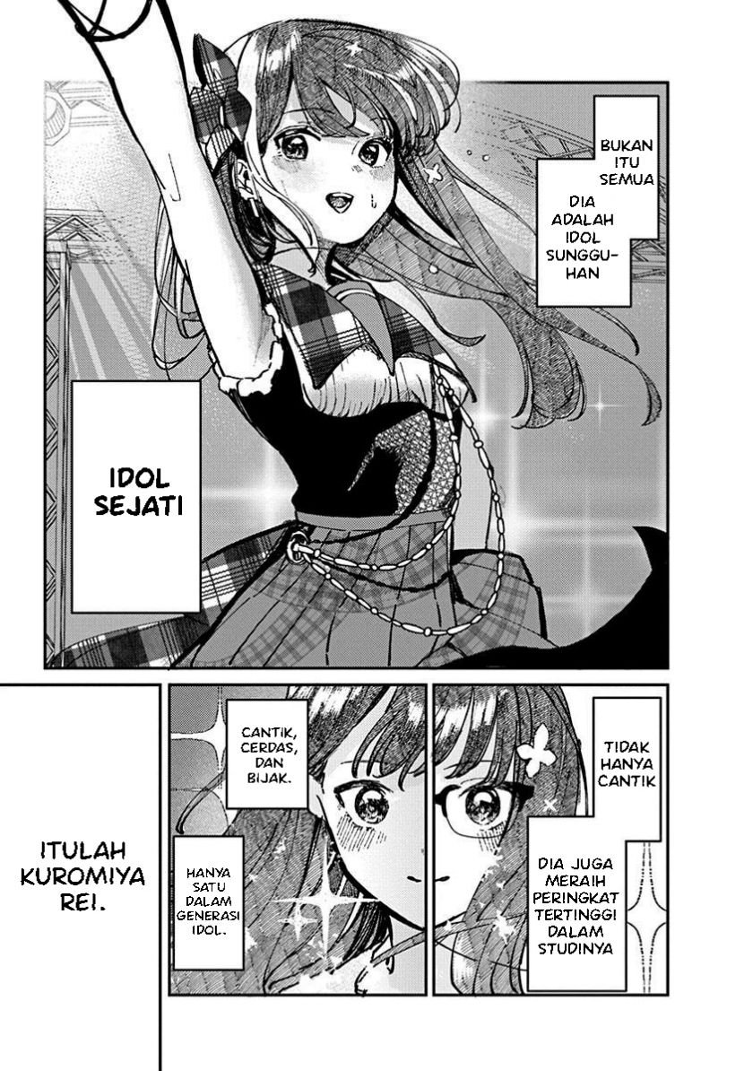 Houkago no Idol ni wa Himitsu ga aru - Chapter 1 11 Houkago no Idol ni wa Himitsu ga aru - Chapter 1 11