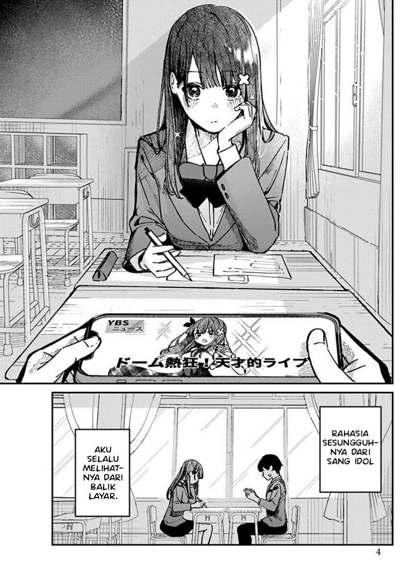 Houkago no Idol ni wa Himitsu ga aru - Chapter 1 6 Houkago no Idol ni wa Himitsu ga aru - Chapter 1 6
